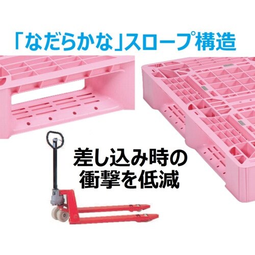 NPC プラスチックパレットSLA−1111 片面