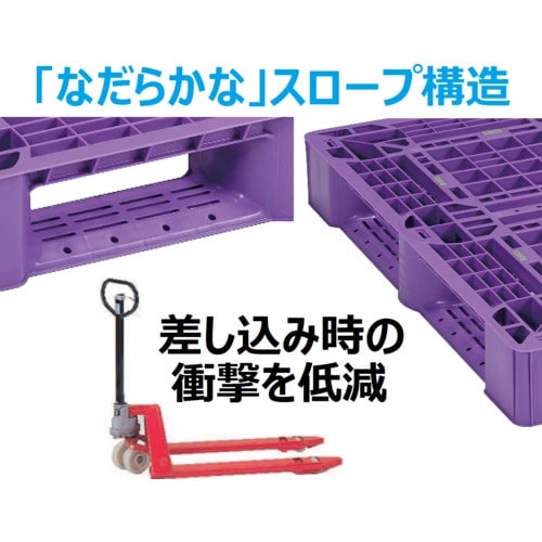 NPC プラスチックパレットSLA−1111 片面