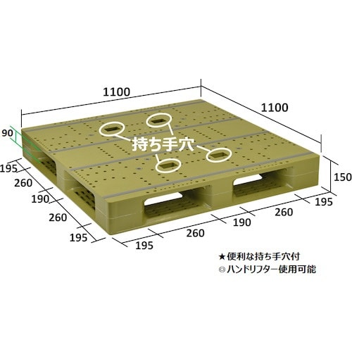 NPC プラスチックパレット ZFD−1111E