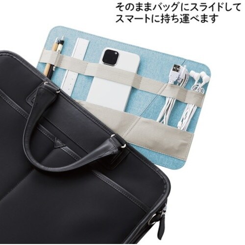 PLUS 428732)ジリツするバンド式オーガナ