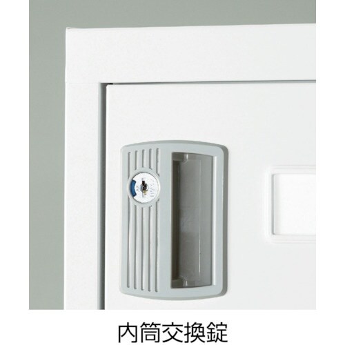 TRUSCO 預かりロッカー4列10段 内筒交換錠