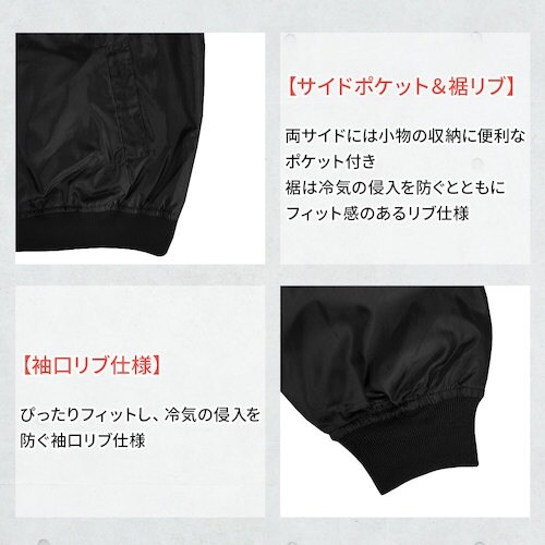 TEAGLES 14695 Vネック中綿キルトヤッ