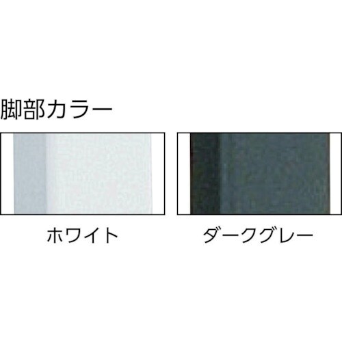 TRUSCO 軽荷重作業台(300kg)AE型 9