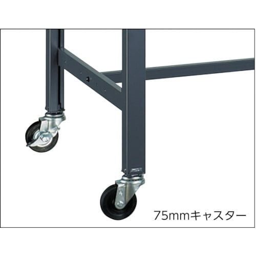 TRUSCO 軽荷重作業台(125kg)BE型 1