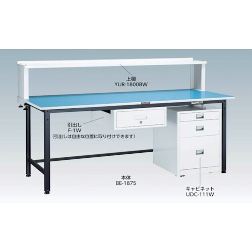 TRUSCO 軽荷重作業台(250kg)BE型 1