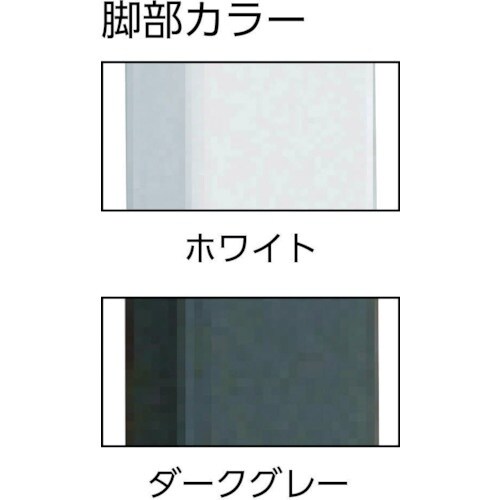 TRUSCO 軽荷重作業台(300kg)AE型 9