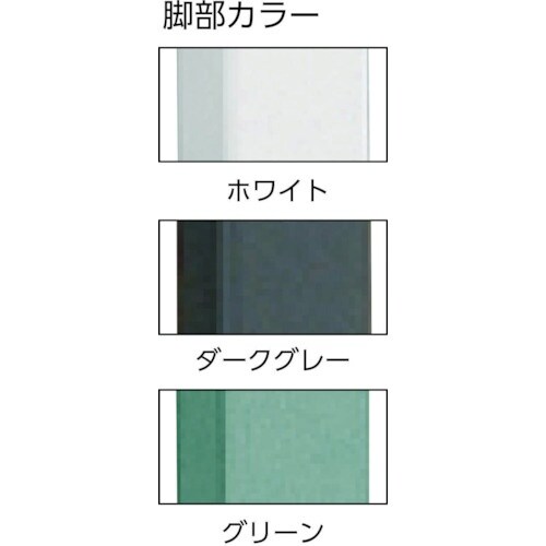 TRUSCO 軽荷重作業台(300kg)AE型 1