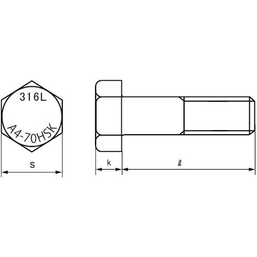 SUNCO 316L A4−70 六角ボルト(半