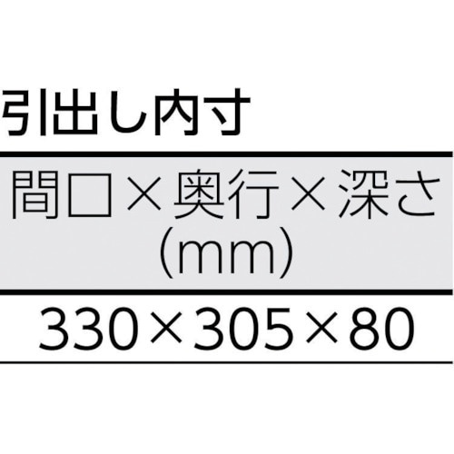 アズマ ポータブル引き出し1個付作業台 600×4