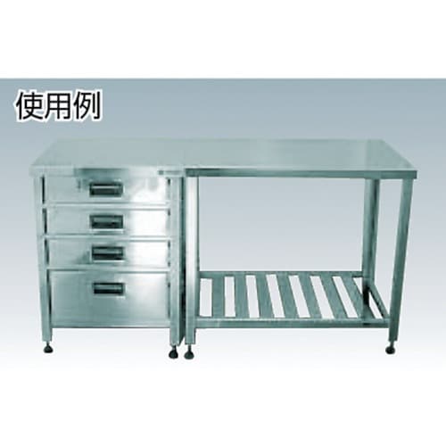 アズマ ステンレス製縦型引出し付作業台 450×6
