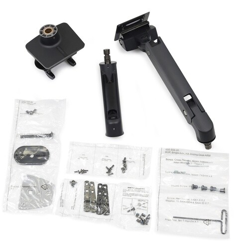 ERGOTRON HX モニターアーム マットブラ