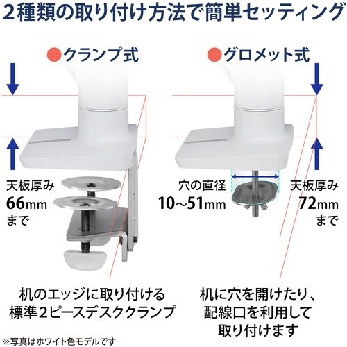 ERGOTRON HX モニターアーム アルミニウ