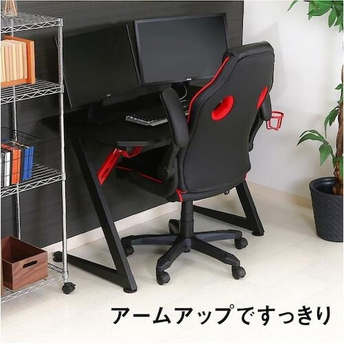 不二貿易 ゲーミングチェアシグナル レッド