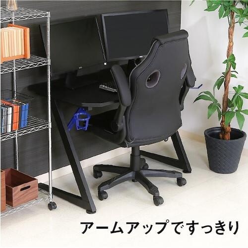 不二貿易 ゲーミングチェアシグナル グレー