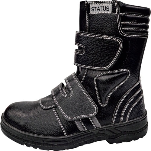 岡潮 安全靴(半長靴)25.5cm