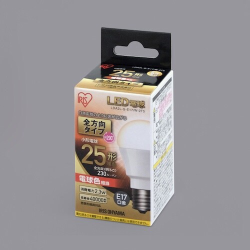 IRIS 567869 LED電球 E17 全方向