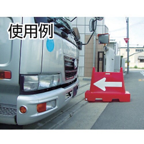 SUIKO アローサイン ブルー 青