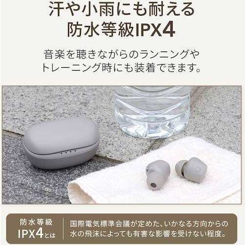 Owltech 小さくてもパワフルな音質 コンパク