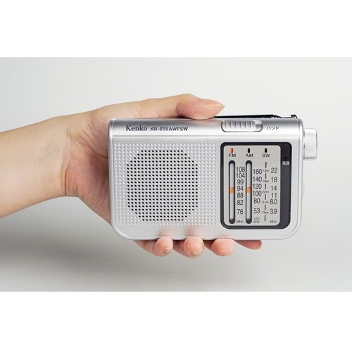 Kenko 144065 AM/FM/短波ラジオ