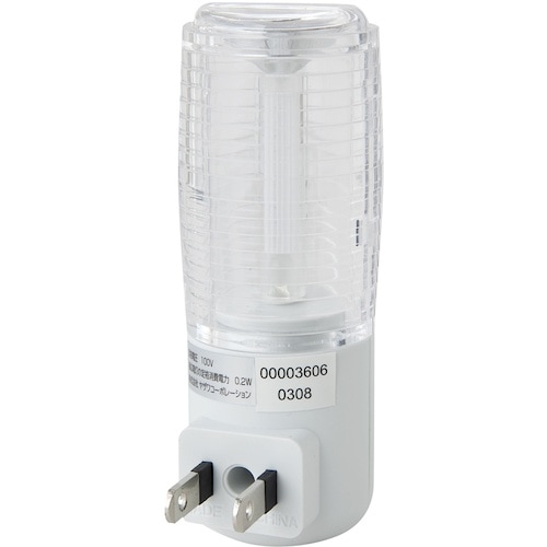 YAZAWA センサーナイトライト高輝度白色LED