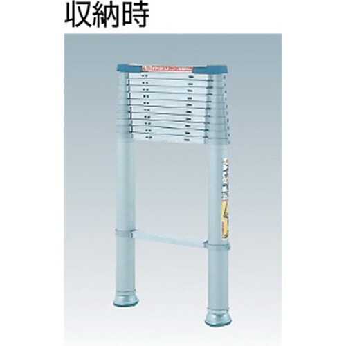 PiCa 伸縮はしごスーパーラダーSL型 6.1m