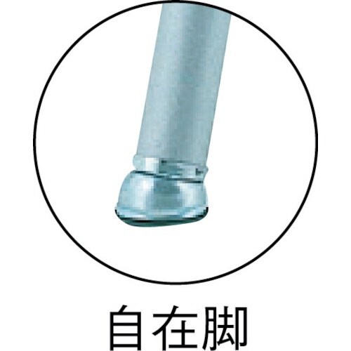 PiCa 伸縮はしごスーパーラダーSL型 7.2m