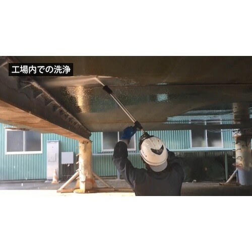 スーパー工業 200V高圧洗浄機 SAR−2020