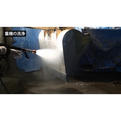 スーパー工業 200V高圧洗浄機 SAR−3010