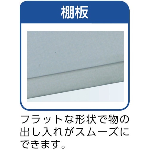 Canyon スーパーソリッドシェルフ 1220×