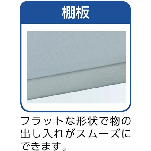 Canyon スーパーソリッドシェルフ 1520×