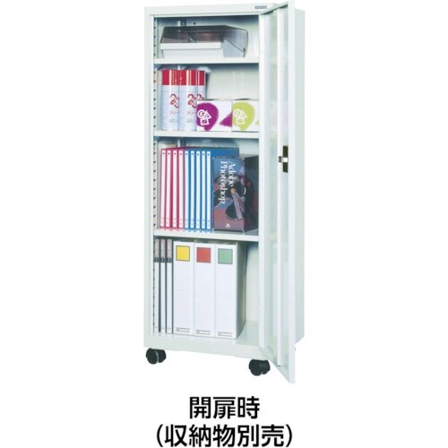 光葉 キャスター付保管庫“フリーボックス” 400