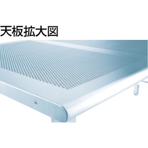 TRUSCO パンチングテーブルSUS304 12