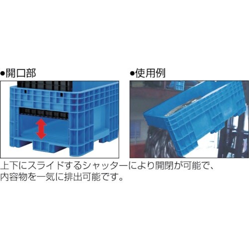 サンコー 超大型コンテナー 290006 サンブリ