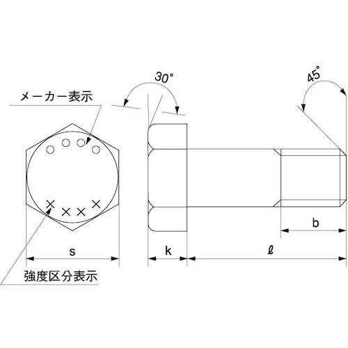 SUNCO 三価ホワイト 10.9 六角ボルト 半
