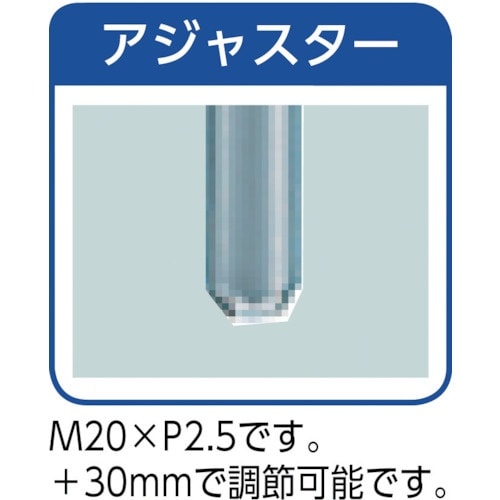 シンコー ステンレスラック(スノコ棚タイプ)4段