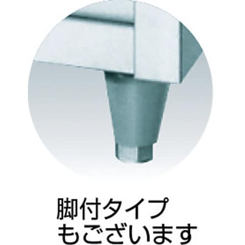 シンコー ステンレス保管庫 二段式ベース付 VDG