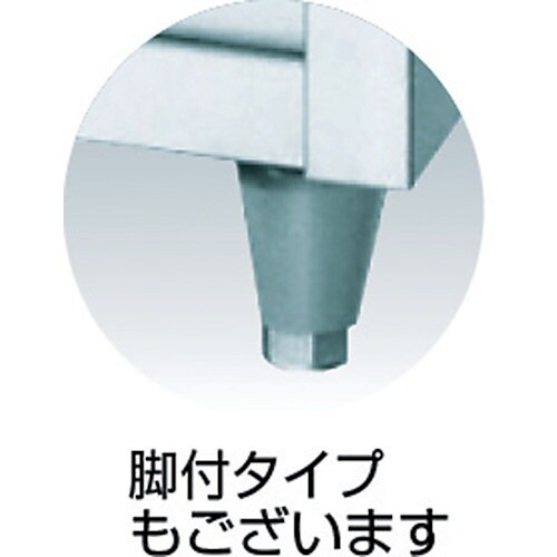 シンコー ステンレス保管庫 二段式ベース付 VDG