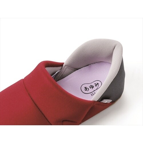 あゆみ かかとスポッと ネイビー S(20.5ー2