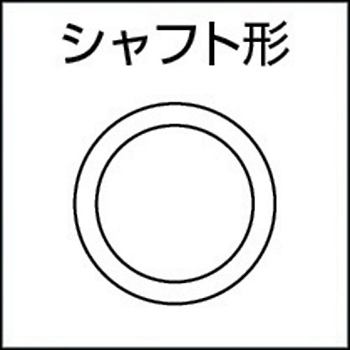 セントラル ロックフリーコンベヤ(ジョイント付)