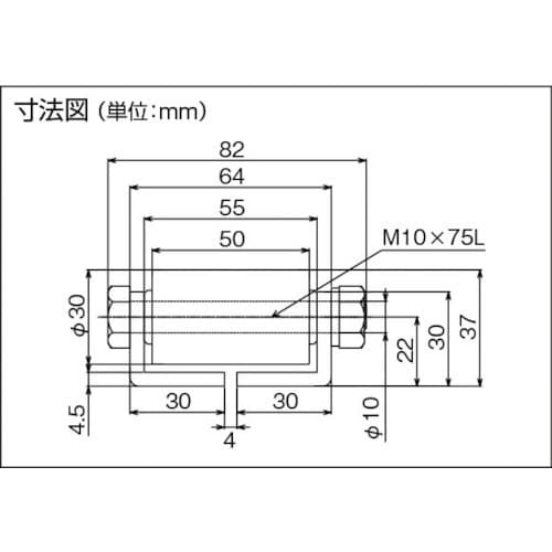 タイヨー φ30×W50重荷重用切削ホイールコンベ