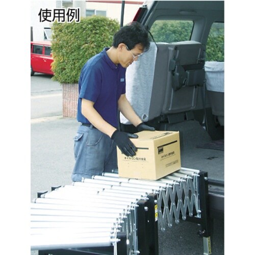 タイヨー 伸縮式ローラコンベヤ 1スパン シングル