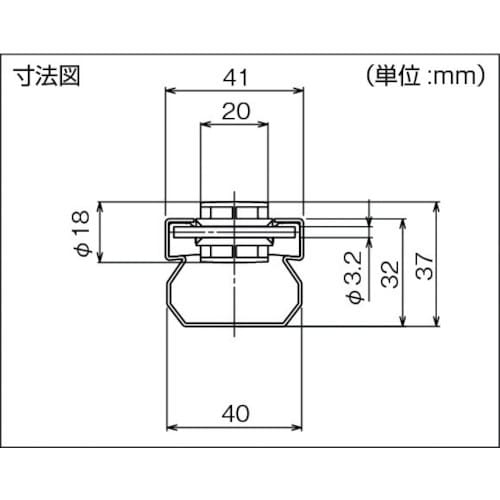 TRUSCO カセット式流動棚用ホイールコンベヤΦ
