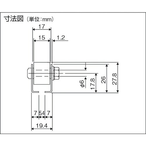 TRUSCO ホイールコンベヤ プレス製Φ20X1