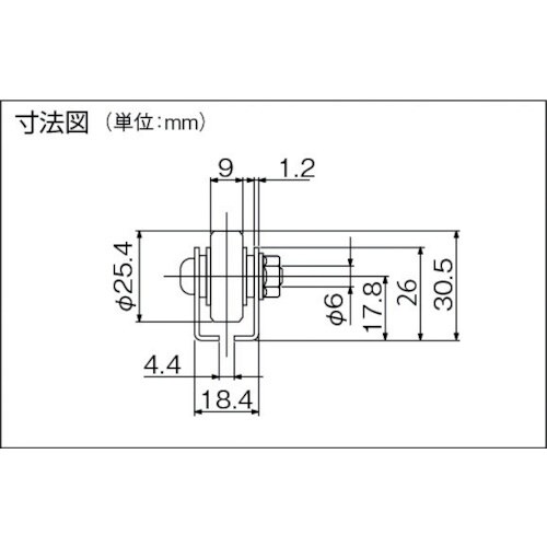 TRUSCO ホイールコンベヤ プレス製Φ25.4