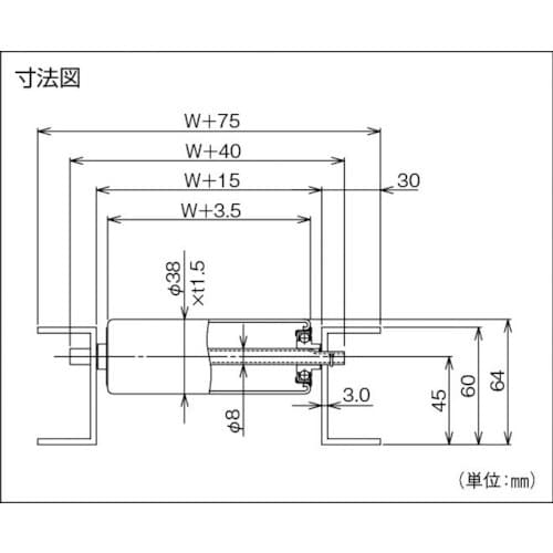 TRUSCO アルミローラーコンベヤ Φ38 W6