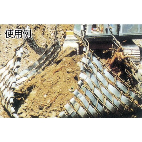 高木 ゴムモッコ 2.2M角