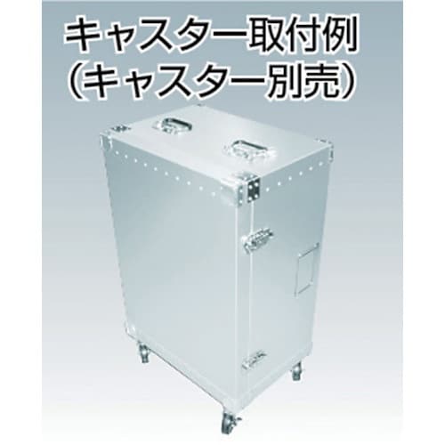 DAITO 大型アルミ合金製トランク C型