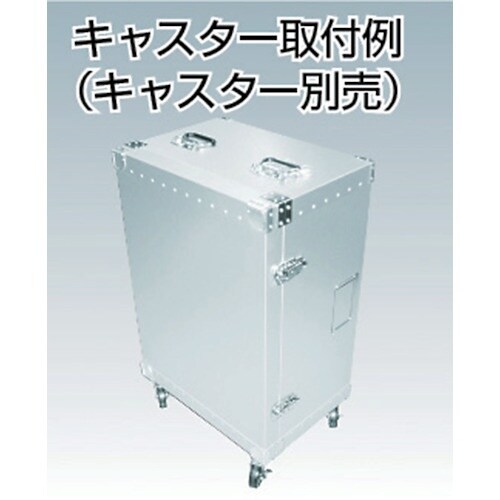 DAITO 大型アルミ合金製トランク C型