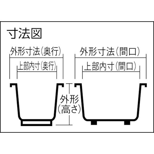 立花 FRP角タンク 710L