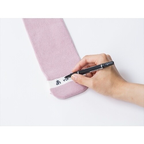 あゆみ 名前が書けるのびのび グレー